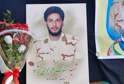 شهید شهاب لکزادی نژاد، نماد ایثار و شکوه حضور مردم شد