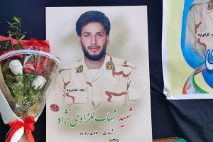 شهید شهاب لکزادی نژاد، نماد ایثار و شکوه حضور مردم شد