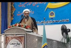 پیام تسلیت امام جمعه انبارالوم در پی درگذشت صابر کاظمی