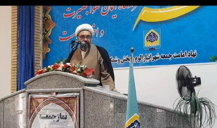 پیام تسلیت امام جمعه انبارالوم در پی درگذشت صابر کاظمی