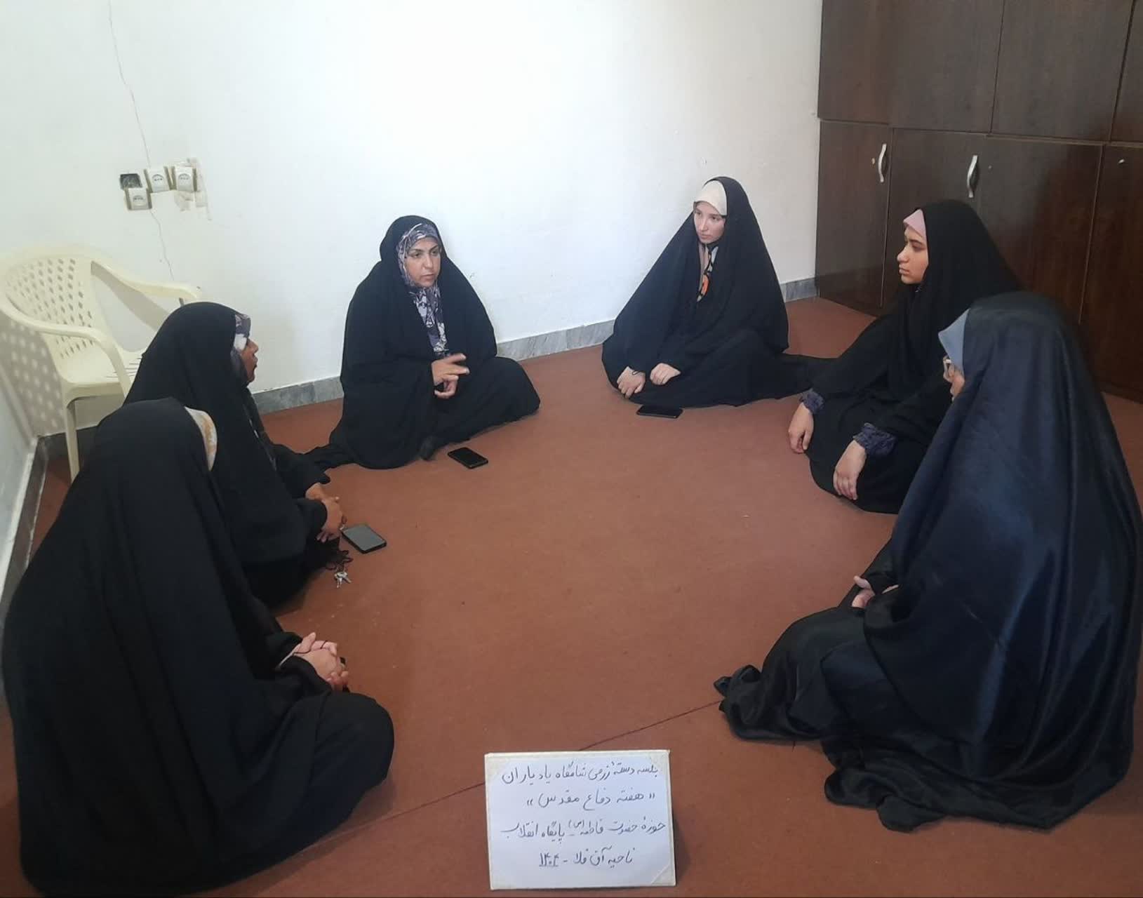 بسیج؛ سنگر فرهنگی و اجتماعی در برابر تهاجمات دشمن