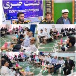 نشست خبری فرمانده سپاه ناحیه آق‌قلا با اصحاب رسانه