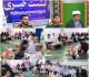 نشست خبری فرمانده سپاه ناحیه آق‌قلا با اصحاب رسانه