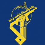 اطلاعات سپاه استان گلستان انبار احتکار کالاهای اساسی را در علی آبادکتول کشف کرد