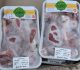 توزیع ۱۲۰۰ بسته گوشت بین نیازمندان استان گلستان